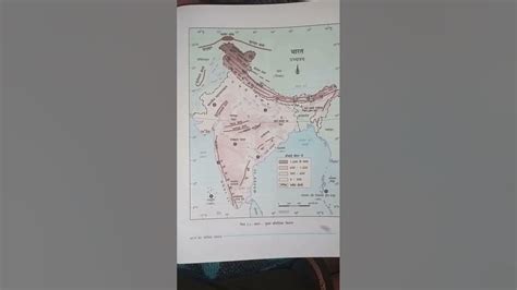 भारत का मानचित्र Youtube