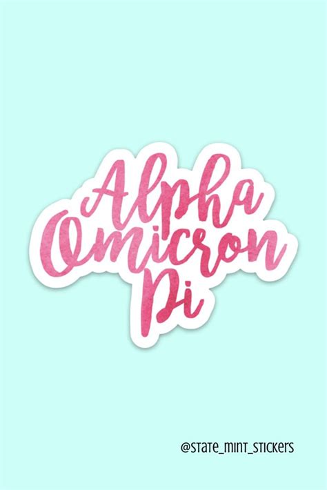 Alpha Omicron Pi Sorority Sticker Pink Watercolor Perfect Etsy