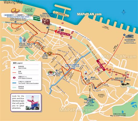 Hong Kong Offline Map Central And Western District Detailed Street