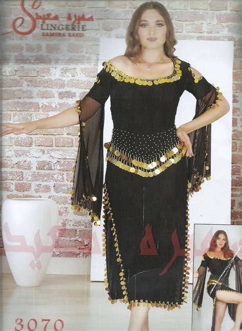 Egyptian Belly Dance Costume Saidi Dress Baladi Galabeya Etsy Belly Dance Dress Belly Dance