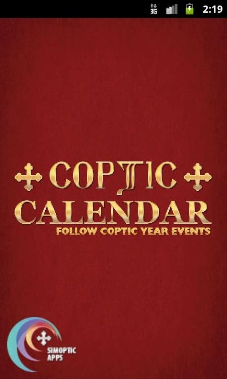Coptic Calendar 152 Free Download