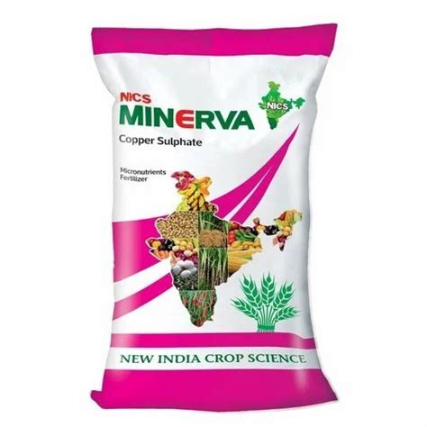 25kg Copper Sulphate Fertilizer Pack Size 25kg At Best Price In Ahmedabad