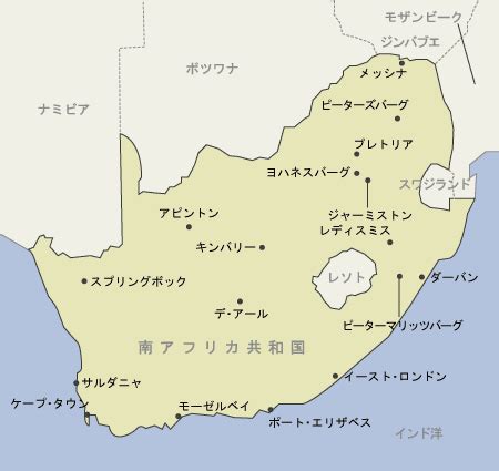 ィ キャスト, 憂国のモリアーティ チケット, 憂国のモリアーティ 7巻, 憂国のモリアーティ グッズ, 憂国のモリア. 10000印刷√ 南アフリカの地図 452440-南アフリカの地図
