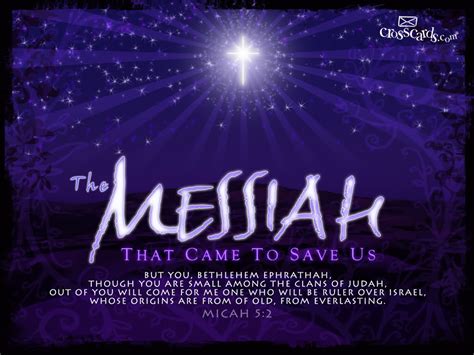 Second temple period messiah in rabbinic thought the doctrine of the messiah in the middle the title messiah (heb. messiah