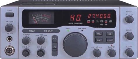 Galaxy Dx 2547 Cb Base Station Radio Cb Radios Radios