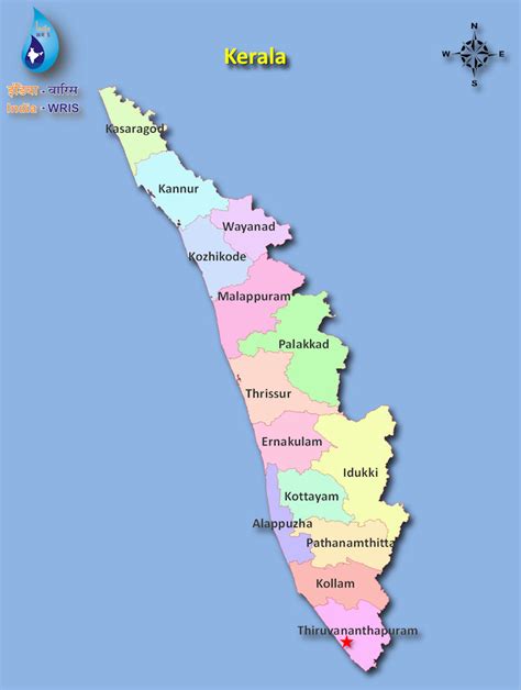 Kerala India States