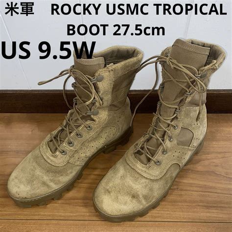 米軍 Rocky Usmc Tropical Boot 275cm 送料む メルカリ