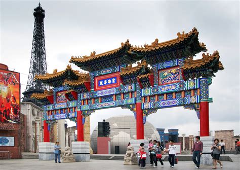 Chinese Gatepaifang A Photo On Flickriver