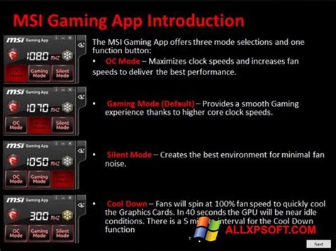How to download and install. Download MSI Gaming App for Windows XP (32/64 bit) in English