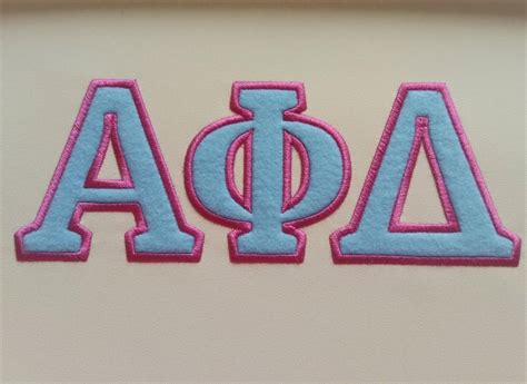 Embroidery Greek Letters Helmuth Projects