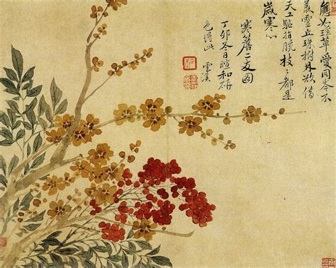 Ancient Chinese Flower Paintings By Yun Shou Ping 惲壽平 Chinese