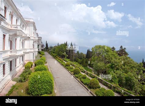 Livadia Palace Livadiya Yalta Crimea Ukraine Stock Photo Alamy