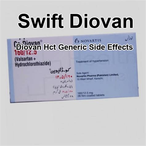 Diovan hct generic side effects, diovan hct side effects in women