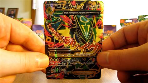 This card was one of the rarest in the original trading card game. How Much Are Roaring Skies Pokemon Cards Worth? - YouTube