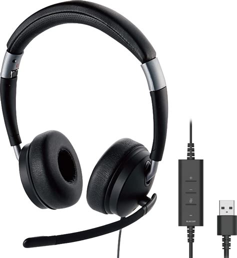 Amazon co jp エレコム ヘッドセット 有線 USB接続 折りたたみ式 マイクミュート機能付き 40mmドライバ 両耳用