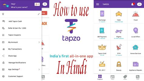 Tapzo Indias 1 All In One App Full Description In Hindi Youtube