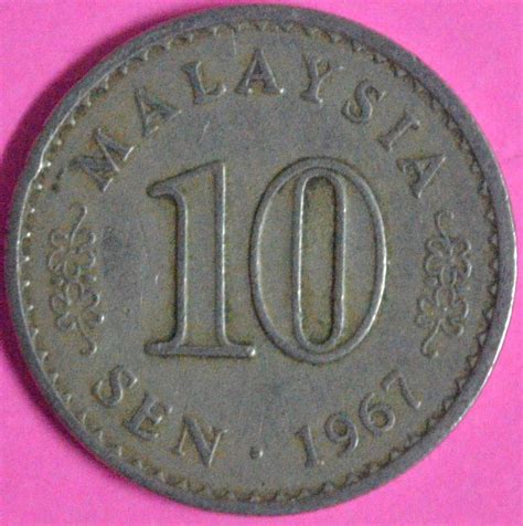 Keadaan ekonomi di indonesia pada awal kemerdekaan ditandai dengan hiperinflasi. Galeri Sha Banknote: SEJARAH MATAWANG MALAYSIA [ made in ...