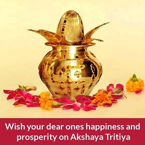 Akshaya tritiya marathi wishes images ( अक्षय तृतीया मराठी शुभकामना इमेजेस ). Akshaya tritiya 2015 wishes in marathi/malyalam | www.lovelyheart.in