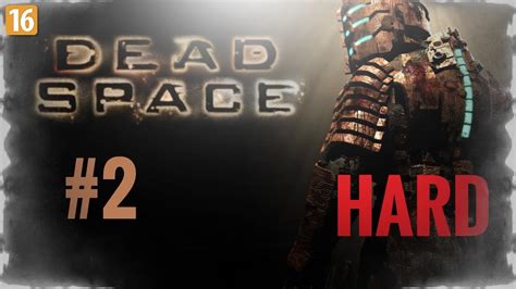 Zagrajmy W Dead Space Hard 2 Intensywna Terapia Youtube