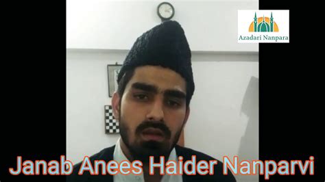 Message For 15 Shaban Janab Syed Anees Haider Youtube