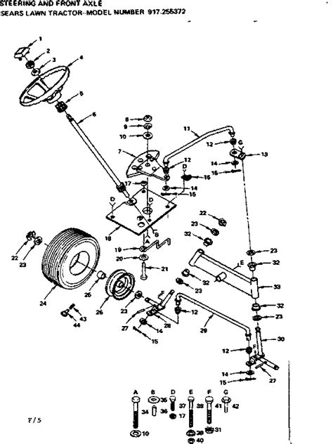 Sears Craftsman Riding Mower Steering Parts