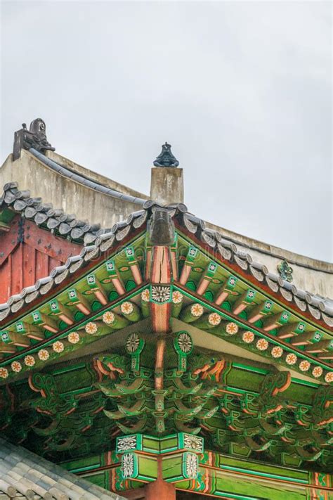 Colorful Traditional Korean Decor Roof Stock Photo Image Of Colorful