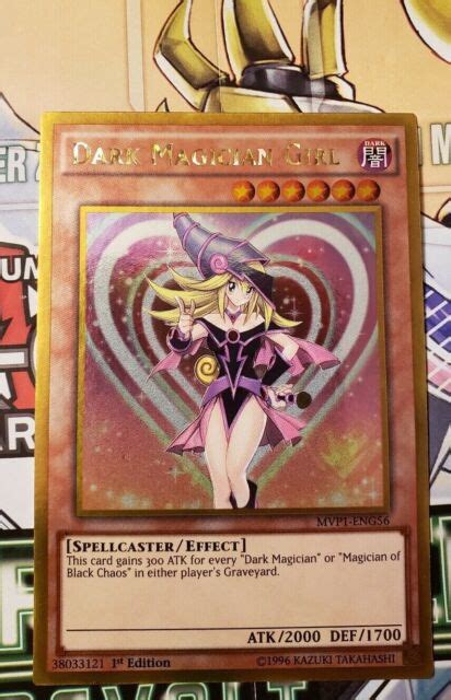 Yugioh Dark Magician Girl Mvp1 Eng56 Gold Rare 1st Edition Near Mint Ebay