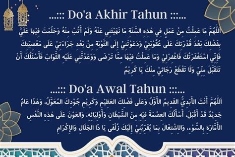 Bacaan Doa Akhir Dan Awal Tahun Islam Download Docx Dan Pdf