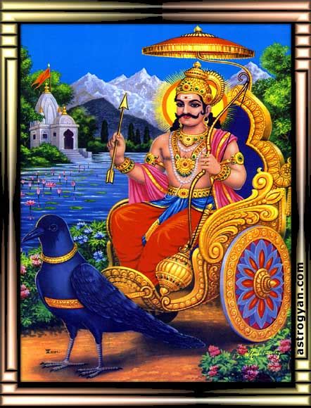 Shani Dev 1 Religious Wallpaper Hindu God Pictures Free Hd Hindu