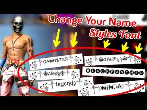 Only my name show trick free fire hindi, sirf mera nane free fire trick, show only my name trick, new free fire bug, name show feed. /Free fire /꧁༒☬ STYLISH NAME /designer vlogs.. - YouTube
