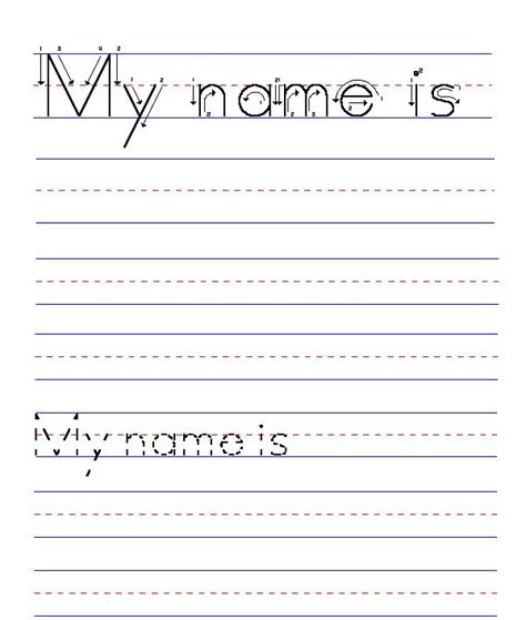Trace Your Name Name Tracing Worksheets Name Tracing Handwriting