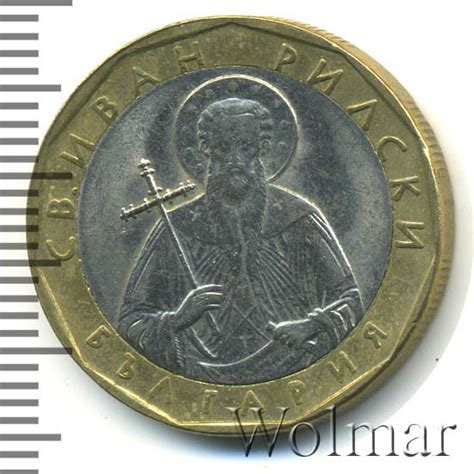 Цена монеты 1 лев 2002 года стоимость по аукционам с описанием и фото