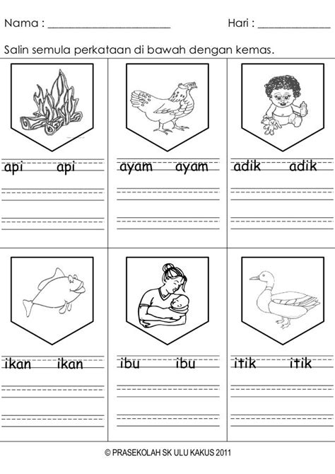 Latihan Menulis Huruf Vokal Dan Menulis Perkataan Konstruk 1a