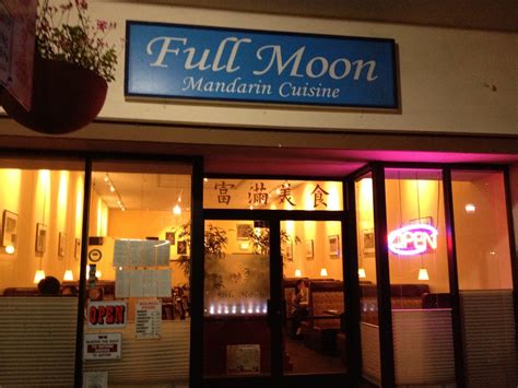 Find your perfect chinese restaurant. 2 Dudes Who Love Food: Full Moon Chinese Restaurant ...
