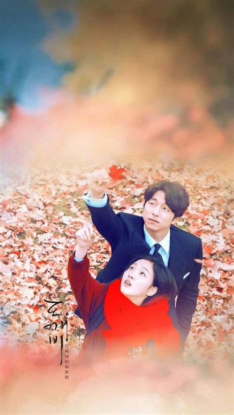 Goblin Kdrama Wallpapers Top Free Goblin Kdrama Backgrounds
