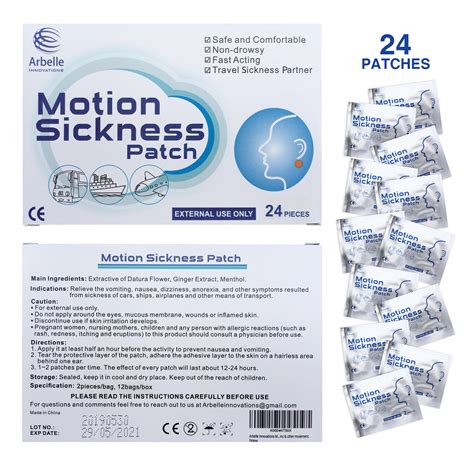 Motion Sickness Patch 24 Pack Works To Relieve Vomiting Nausea