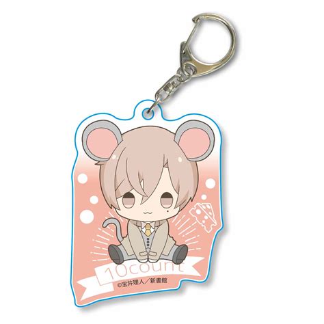 Ten Count Characchu Acrylic Keychain Shirotani Tadaomi Hlj Com