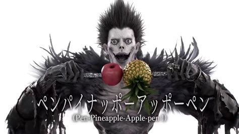 Pen pineapple apple pen ppap. PPAP Pen Pineapple Apple Pen (Ryuk Version) DEATH NOTE ...
