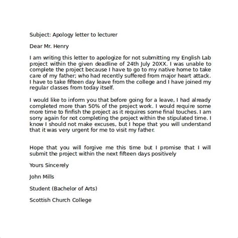 apology letter  school    documents