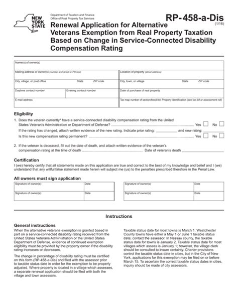 Form Rp 458 A Dis Fill Out Sign Online And Download Fillable Pdf