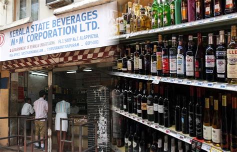 According to the report kerala state beverages corporation (ksbc) has almost completed the security testing and is waiting for approval. Kerala Beverages Corporation's liquor stores to Open by ...