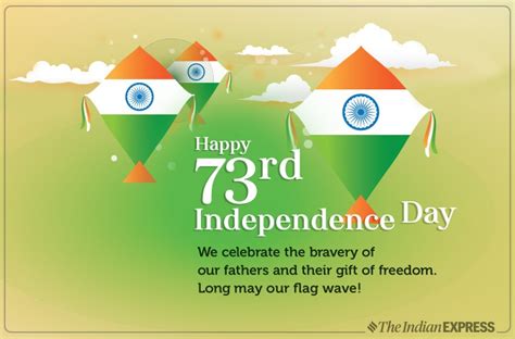 Happy Independence Day 2019 Wishes Images Quotes Status Wallpaper
