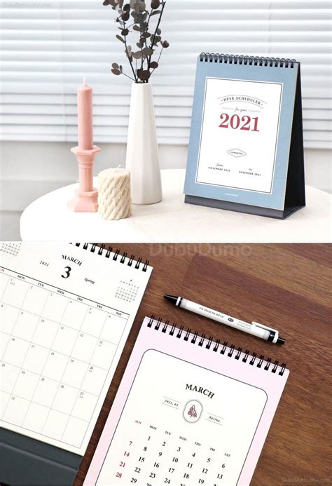 2021 Desk Calendar 2021 Calendar Simple Calendar Etsy