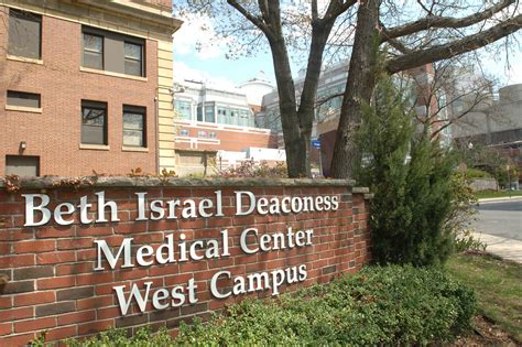 Welcome To Bidmcs West Campus Beth Israel Deaconess Medic Flickr