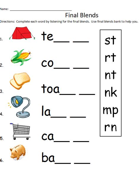 Free Blends Worksheets For First Grade