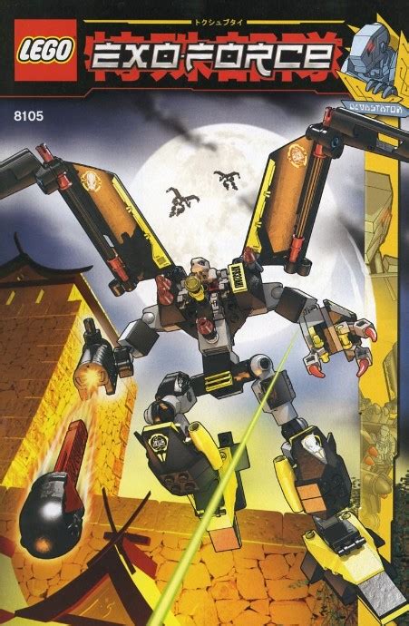 Show off your favorite photos and videos to the world, securely and privately. Built an Exo Force MOC. What do you guys think : lego