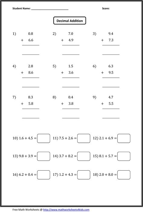Decimal Addition And Subtraction Worksheet