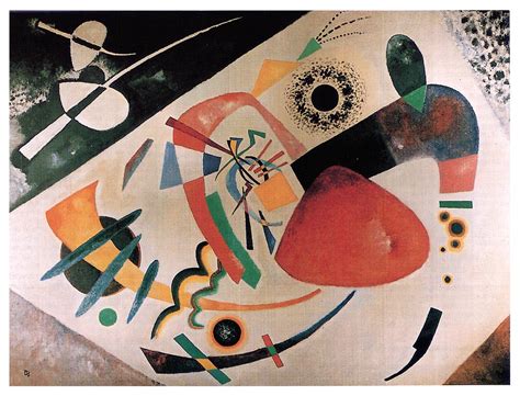 Red Spot Ii 1921 Wassily Kandinsky