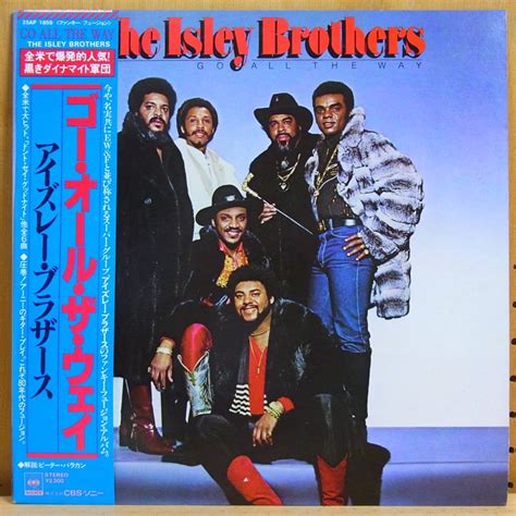 Album by the isley brothers. THE ISLEY BROTHERS アイズレー・ブラザーズ / GO ALL THE WAY ゴー・オール・ザ ...