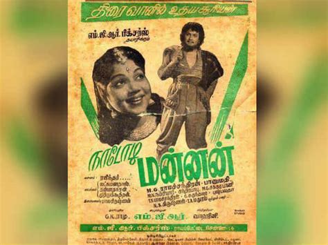 நாடோடி மன்னன் உருவான கதை Making Of Nadodi Mannan Tamil Filmibeat